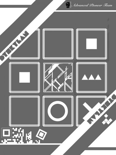 文件:E55EE25B-A57B-472D-B68E-ED9D76F1F489.png