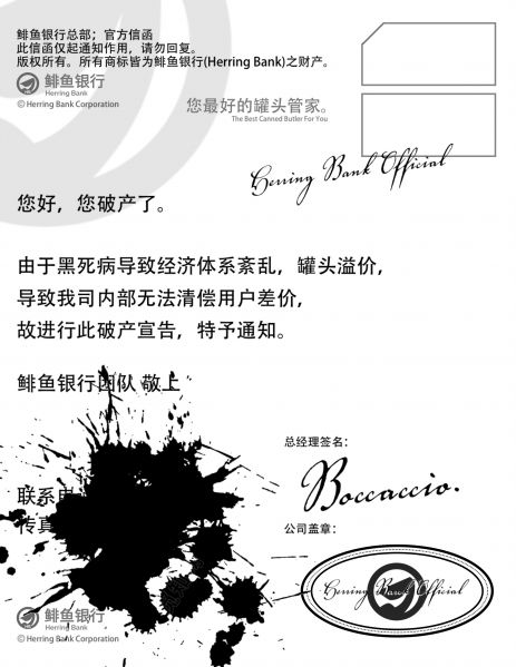 文件:3F46EB0C4FB37BDC4FDCE2D15A5AAEBF.jpg