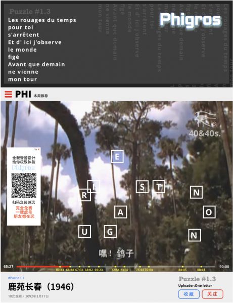 文件:8E6798F7-C320-44C1-AC06-4927C28B3F9E.jpg