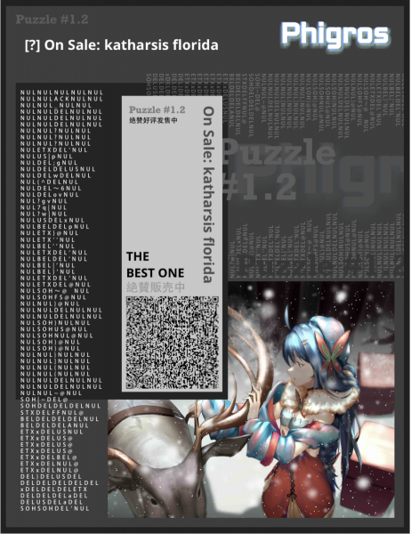 文件:D4A5A39F-B9CF-4488-9AB1-58A48535F8D1.png